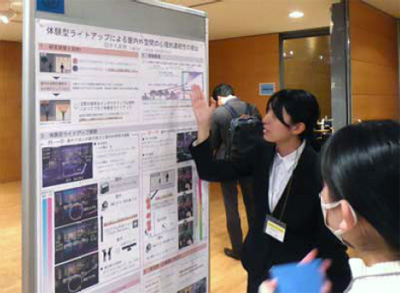 ポスター発表2