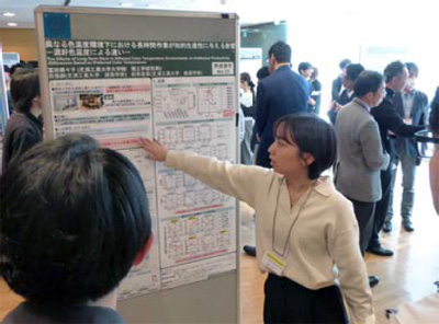 ◆ポスター発表5